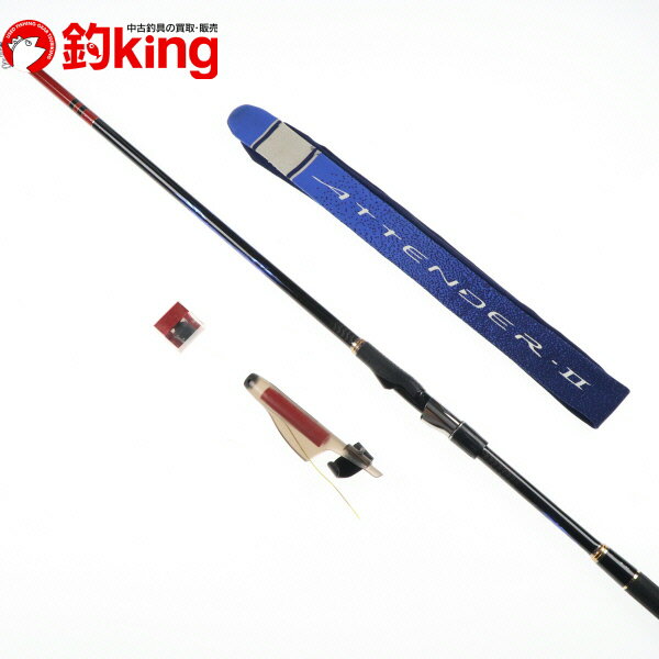 ☆gamakatsu がまかつ ロッド がま磯 ATTENDER-Ⅱ アテンダー2 275-50 