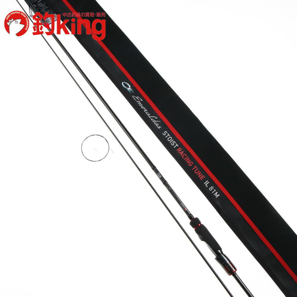 楽天市場】エメラルダス ストイスト il 83の通販