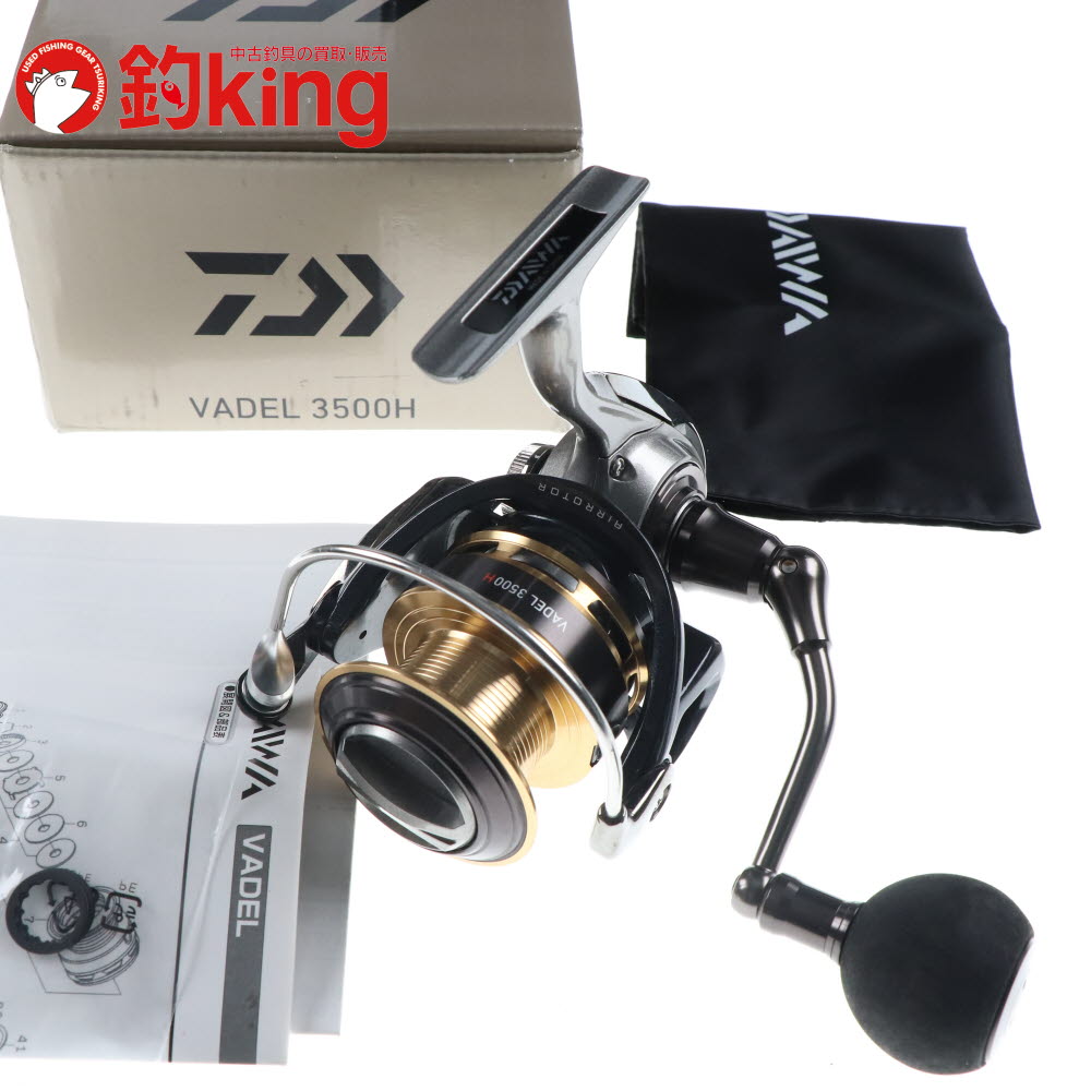 楽天市場】ダイワ 15 ヴァデル vadel 3500の通販