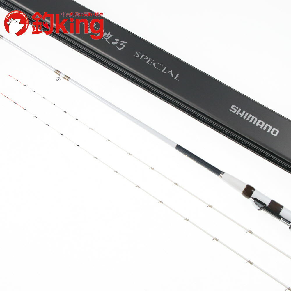 乐天商城 - 【中古/極上品】 シマノ 青波巧 スペシャル 157 フカセ 先調子 /C114L