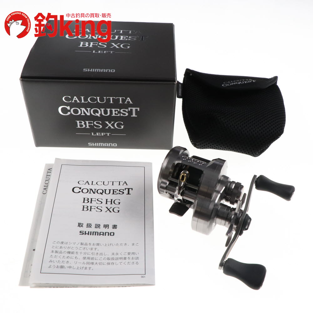 未使用品 カルカッタ コンクエスト BFSHG シマノ | OGIJIMA.JP