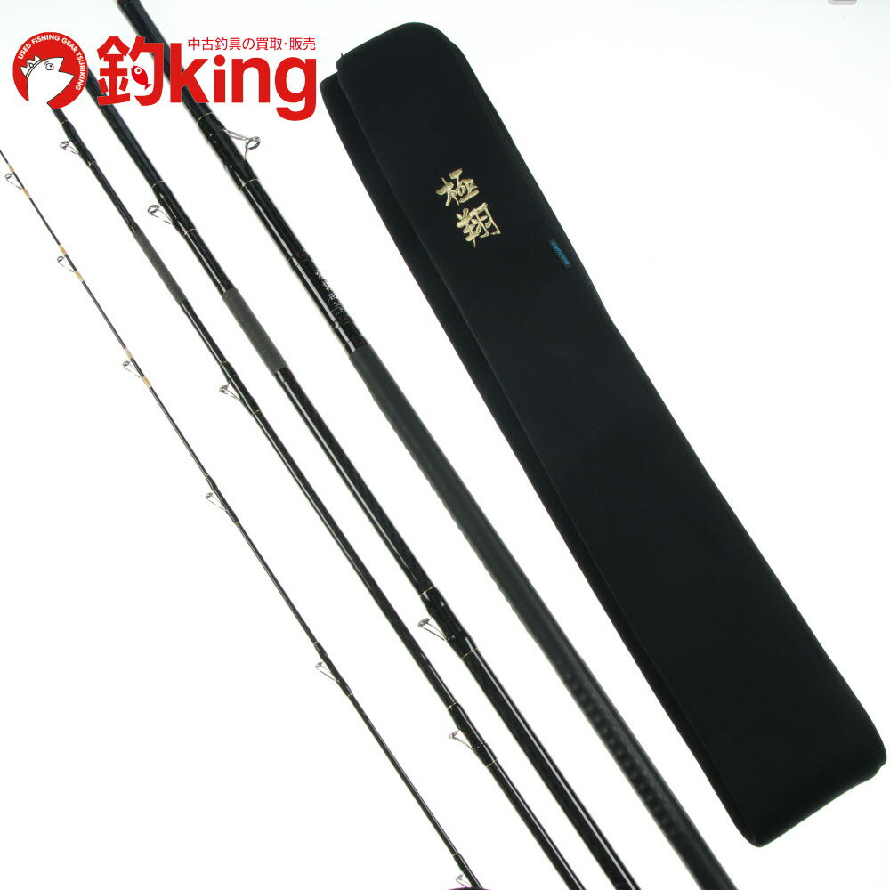 楽天市場】石鯛 竿 中古(ブランドシマノ)の通販 楽天市場】石鯛 竿 中古(ブランドシマノ)の通販