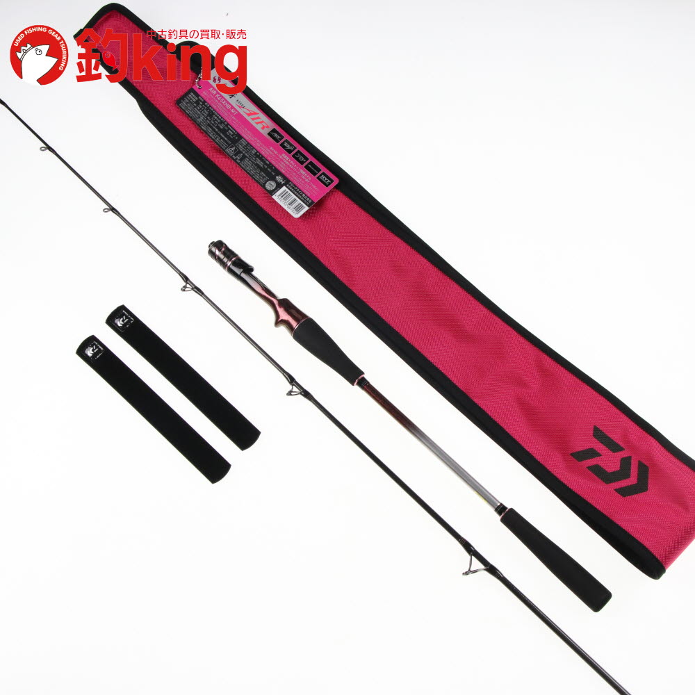 楽天市場】紅牙 k67xhb－s apの通販