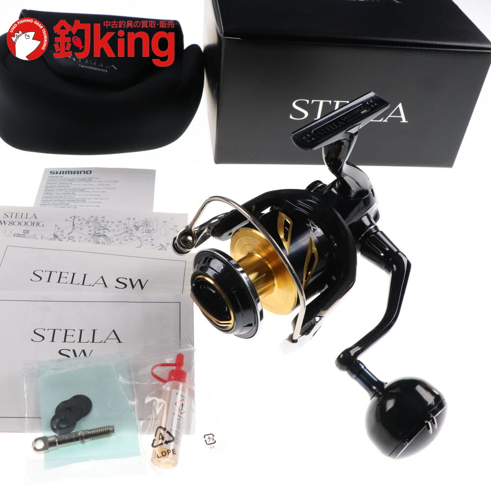 楽天市場】2019 ステラsw 8000pgの通販