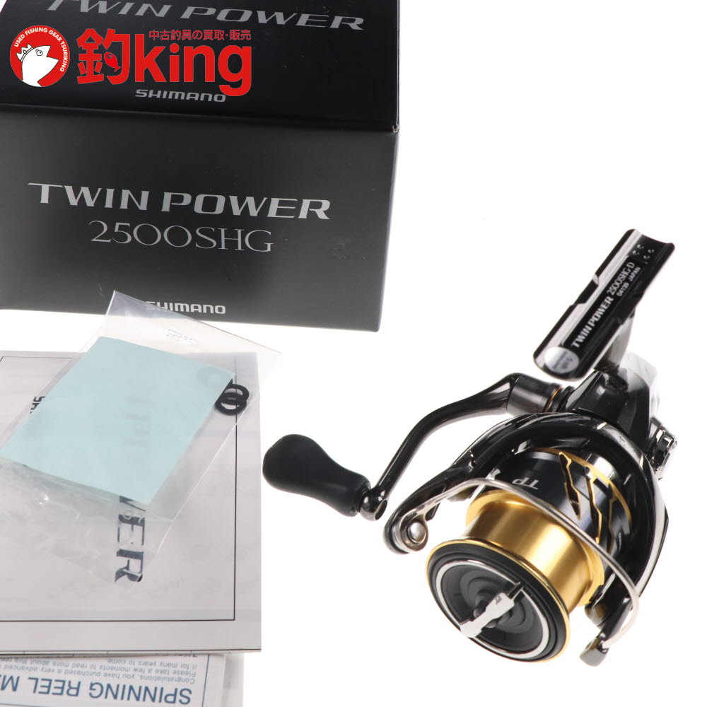 シマノ　24 ツインパワー　TWIN POWER 2500SHG シマノ（SHIMANO） 限定セール 35%OFF 24 ツインパワー 2500SHG 送料