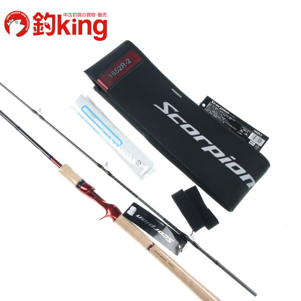 SHIMANO - 【中古/未使用品】 シマノ 19 スコーピオン 1652R-2 /E020L