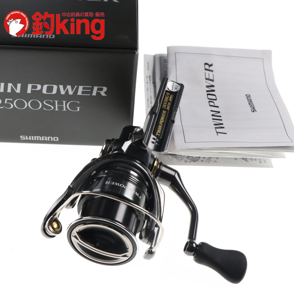 楽天市場】ツインパワー 2500s 中古の通販