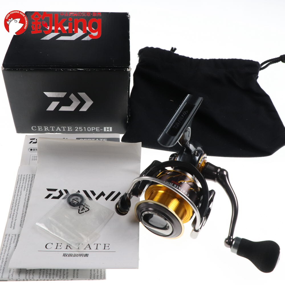 楽天市場】モアザンlbd 2510pe－shの通販