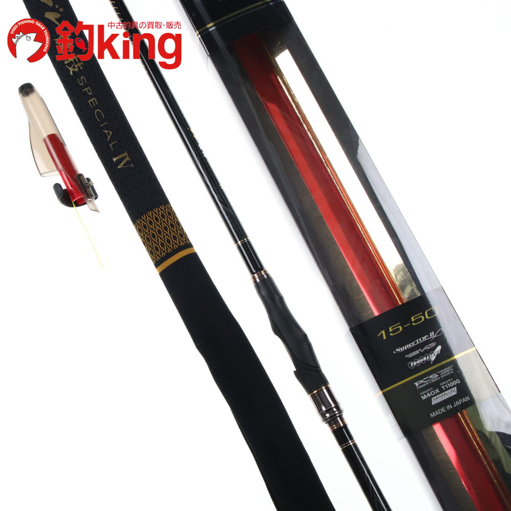 楽天市場】がま磯グレ競技スペシャルivの通販