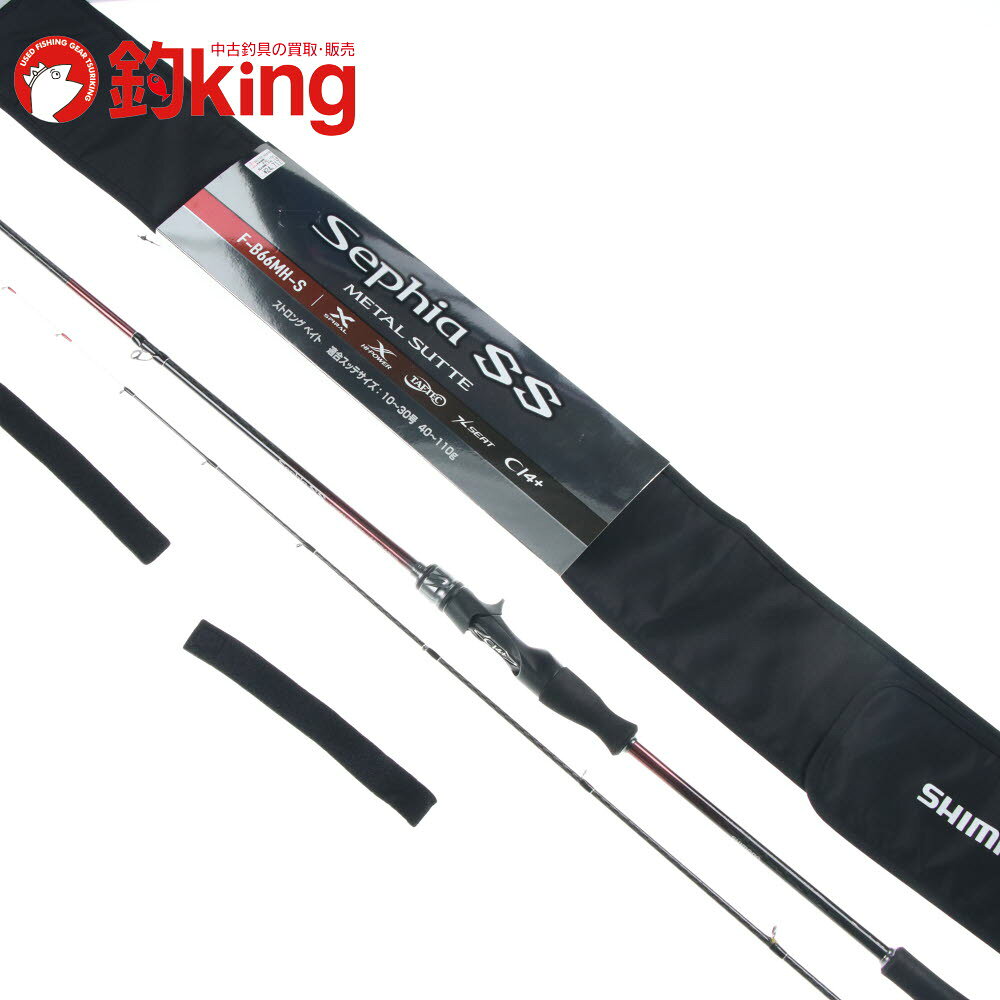 乐天商城 - 【中古】 シマノ 24 セフィアSS メタルスッテ F-B66MH-S /E024L