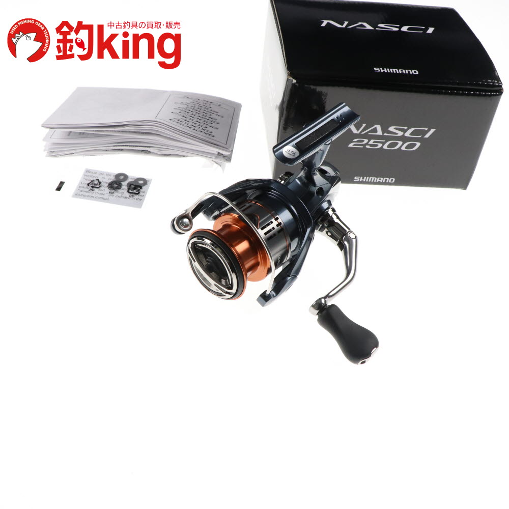 SHIMANO NASCI 2500SHG シマノ ナスキー 箱付 SHIMANO NASCI 2500SHG シマノ ナスキー 箱付 シマノ ナスキー 2500SHG