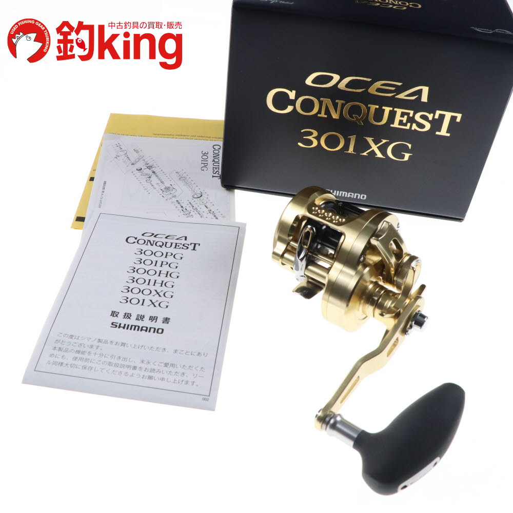 樂天商城 - 【中古/極上品】 シマノ 22 オシアコンクエスト 301XG /E227M