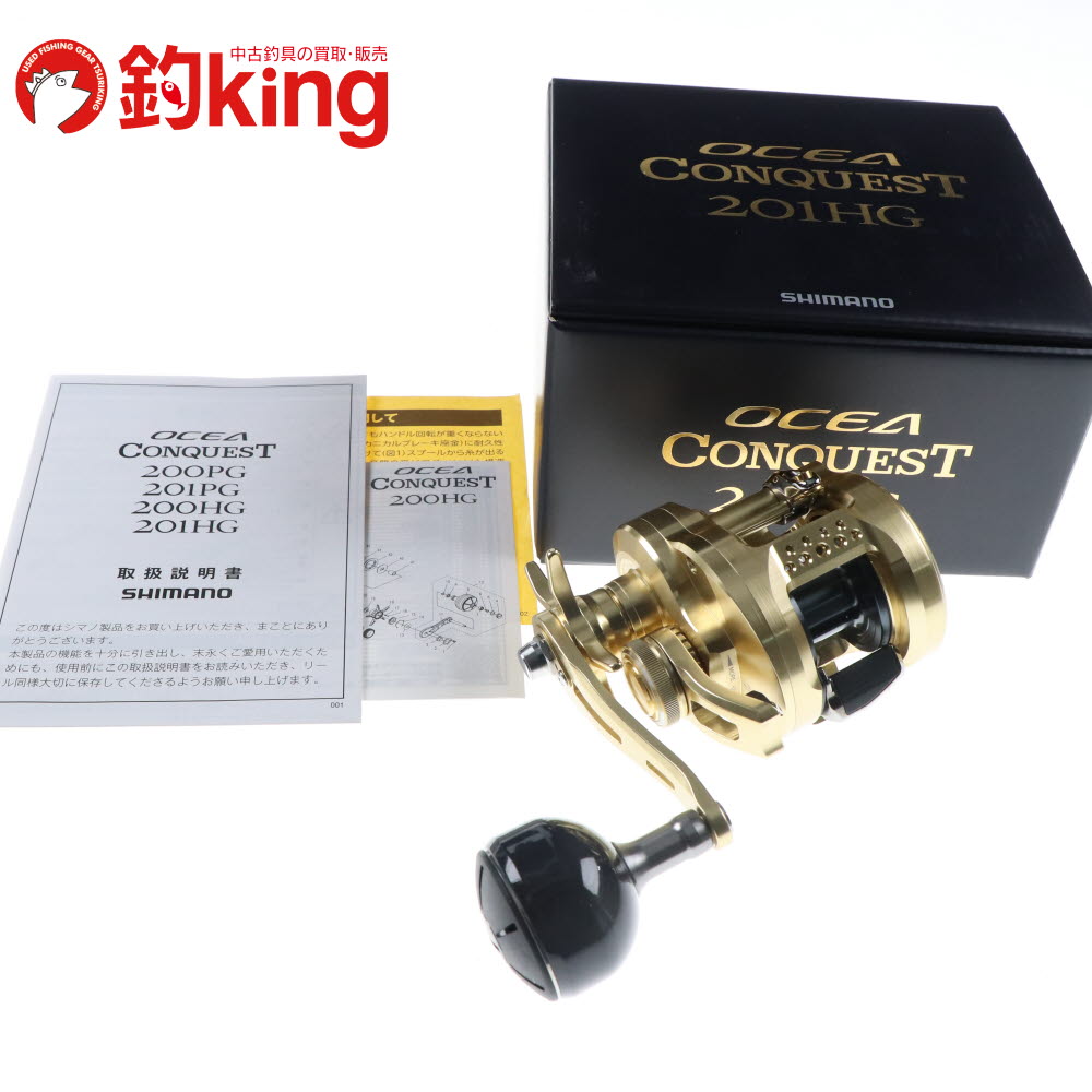 【中古/未使用品】 シマノ 23 オシアコンクエスト 201HG /B232M
