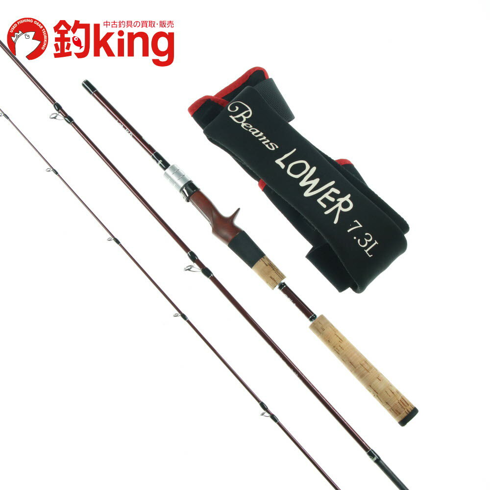 楽天市場】フィッシュマンビームス ローワーの通販