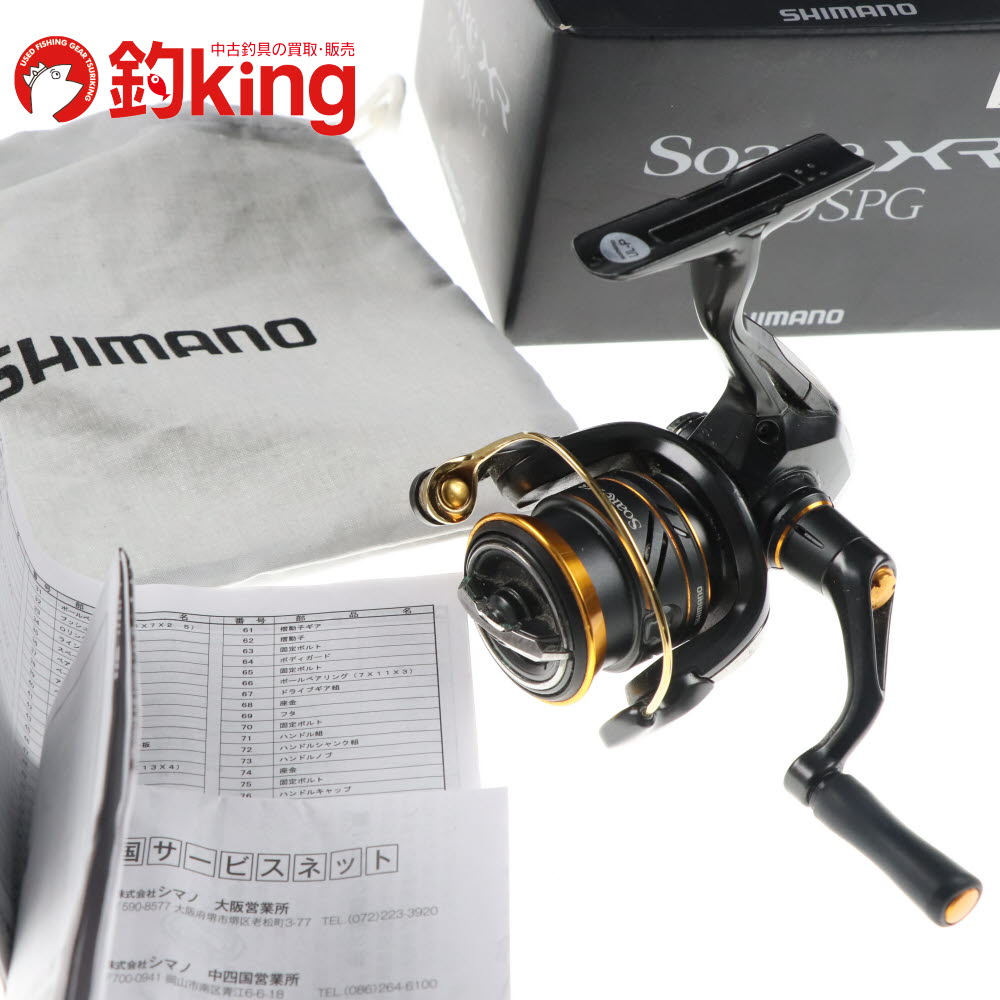 乐天商城 - 【中古/美品】 シマノ 22 ソアレ XR 500SPG /F033M