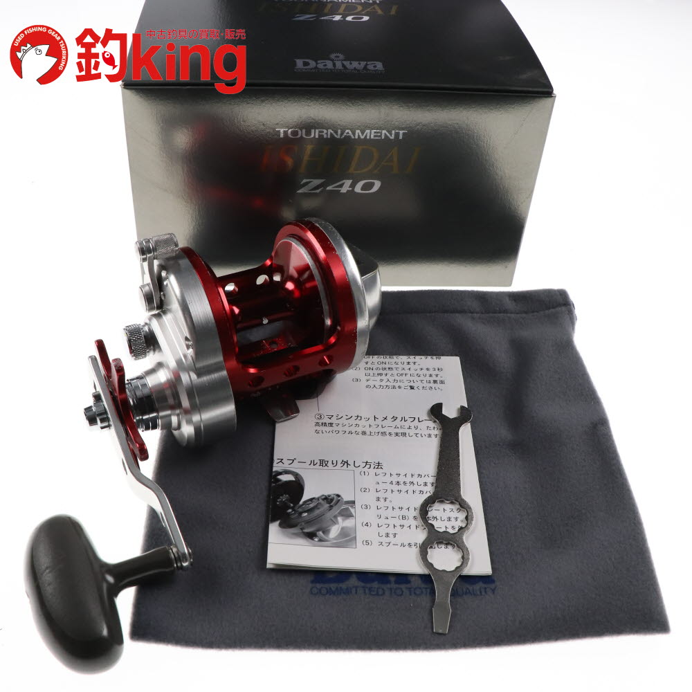 楽天市場】中古(魚種イシダイ)(フィッシング|スポーツ 楽天市場】中古(魚種イシダイ)(フィッシング|スポーツ