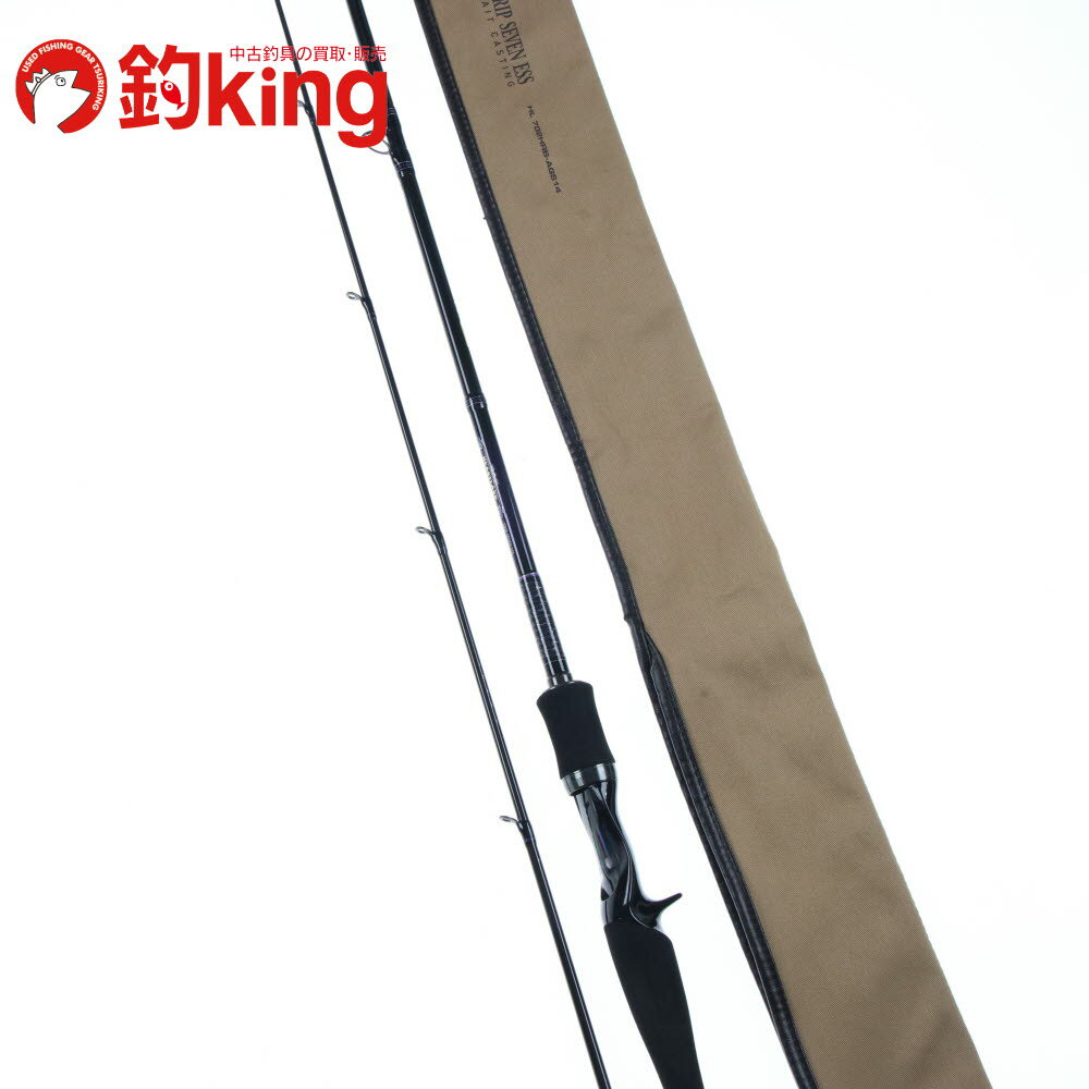 【中古/美品】 ダイワ ハートランド HL 702HRB-AGS14 トリップセブン /Z234L
