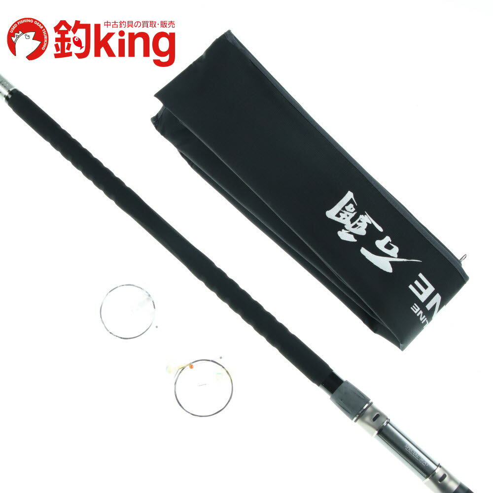 【中古/極上品】 ダイワ スーパーIL シーライン 石鯛 T MH504 メタルスナイパー /SB035Y