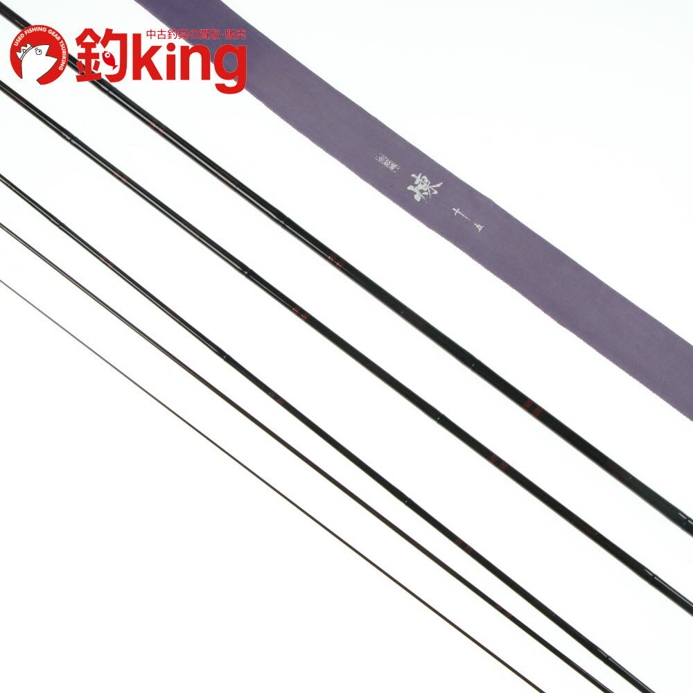 楽天市場】朱 紋 峰 本 式 9（ロッド・竿本体｜ロッド・竿