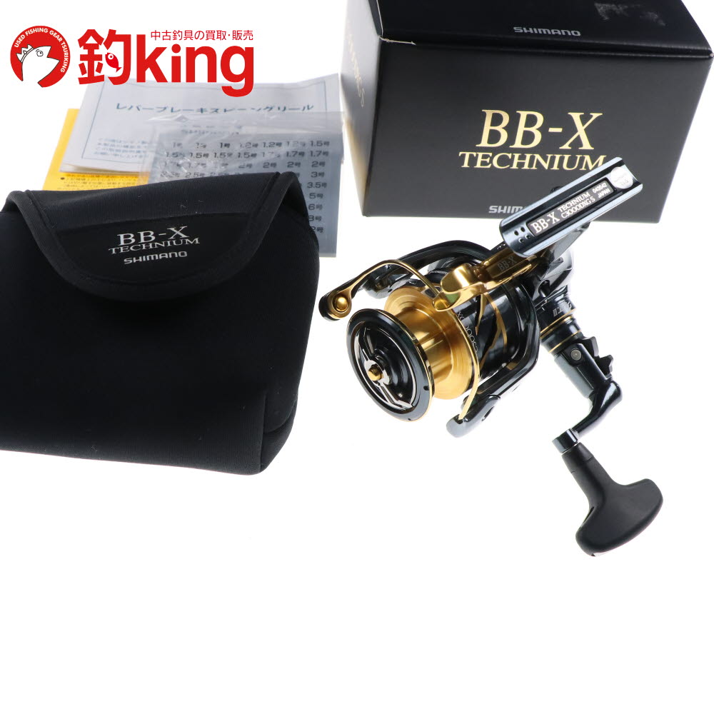 楽天市場】bb－x テクニウム c3000dxgの通販
