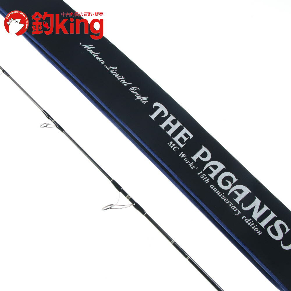 [訳アリ]　MCワークス　BLACK&CHROME116SH3 MCワークス ブラック&クローム 116SH／B トライデント スペシャル