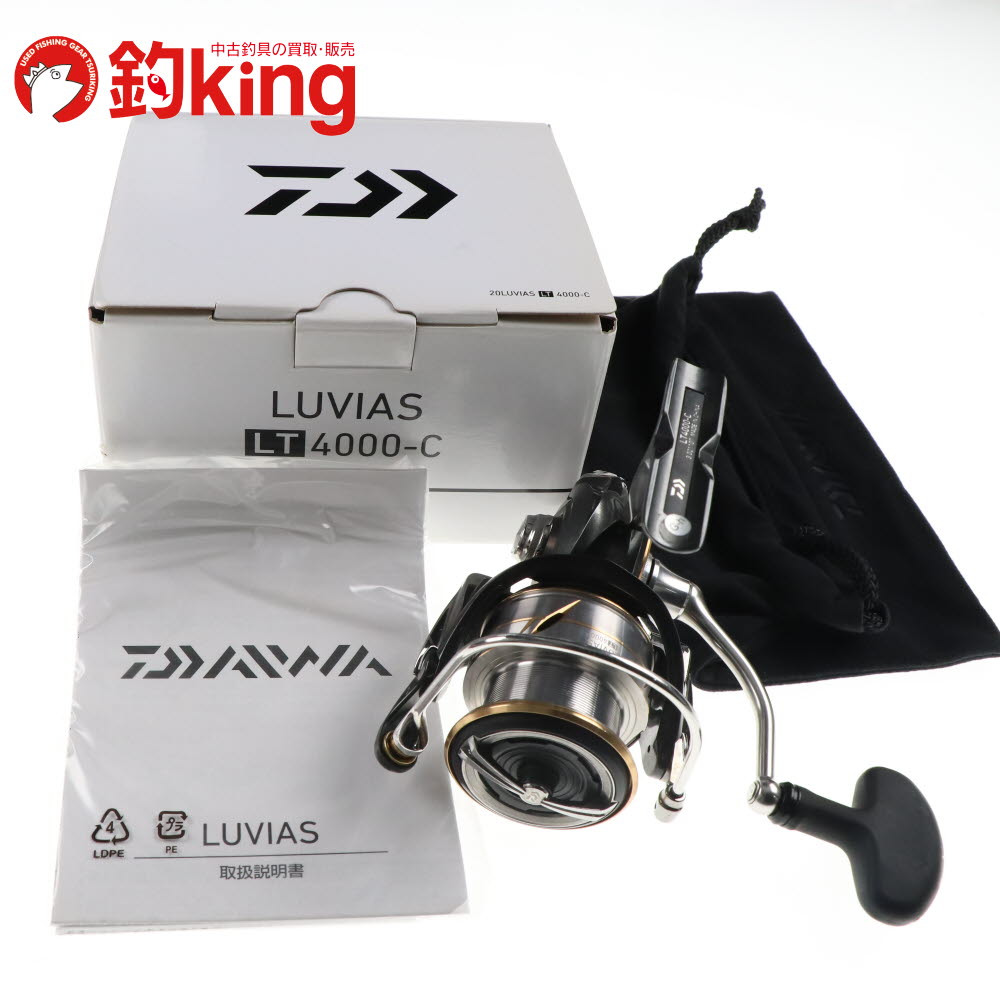 楽天市場】ルビアス4000c（リール本体｜リール）：フィッシング