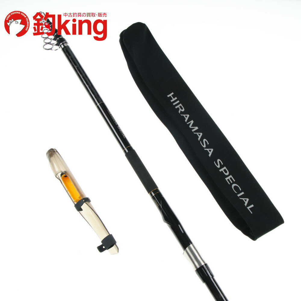 【中古/美品】 シマノ ヒラマサスペシャル 500 /B341L