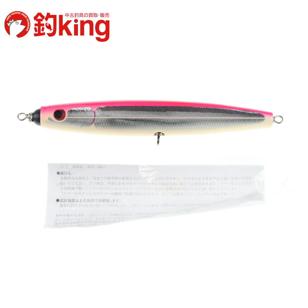 【中古/未使用品】 カーペンター KLL モデル 043A /Z105S