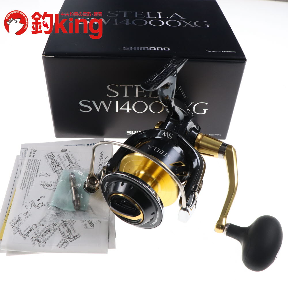 楽天市場】ステラsw 14000 スプールの通販