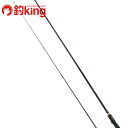 【中古/美品】 がまかつ ラグゼ EG-X S86M-solid /SU045L