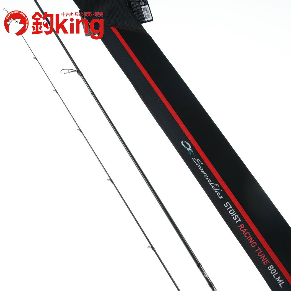 楽天市場】エメラルダス ストイスト 80の通販