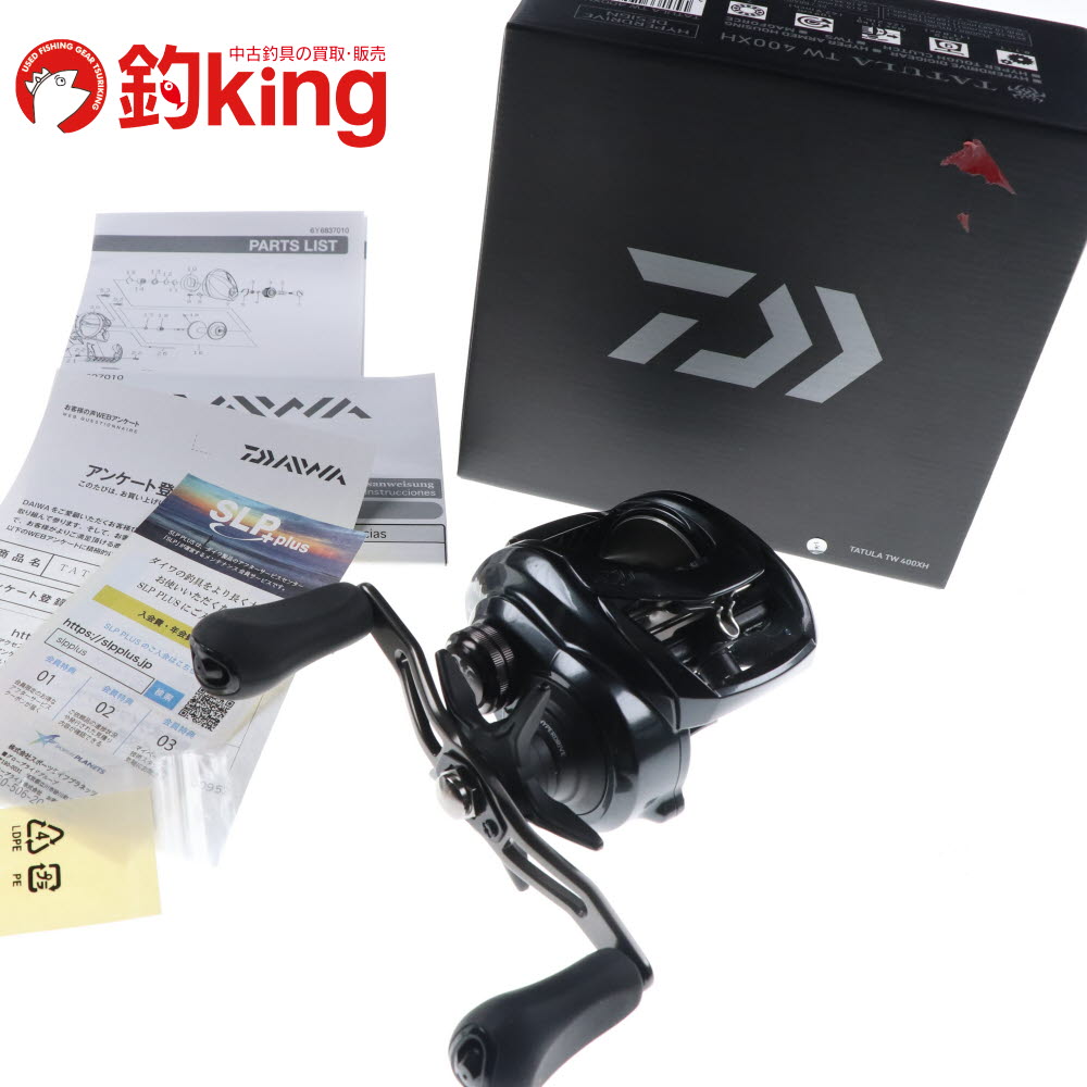 乐天商城 - 【中古/美品】 ダイワ 21 タトゥーラ TW 400XH /F046M