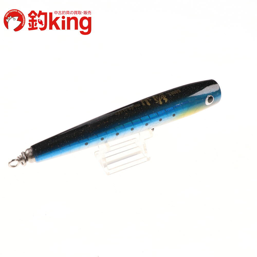 釣kingの【中古/未使用品】 ソウルズ 鮪山 180 （6） /I046S｜アングル2