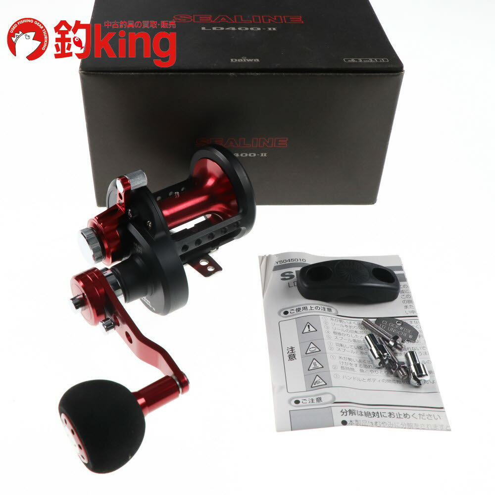 楽天市場】ダイワ シーライン 300の通販