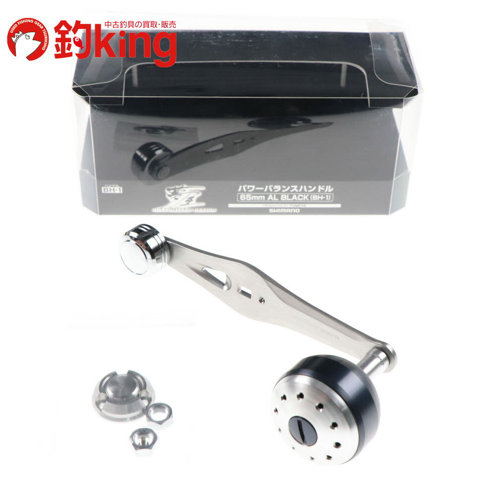 楽天市場】夢屋パワーバランスハンドル ブラックの通販