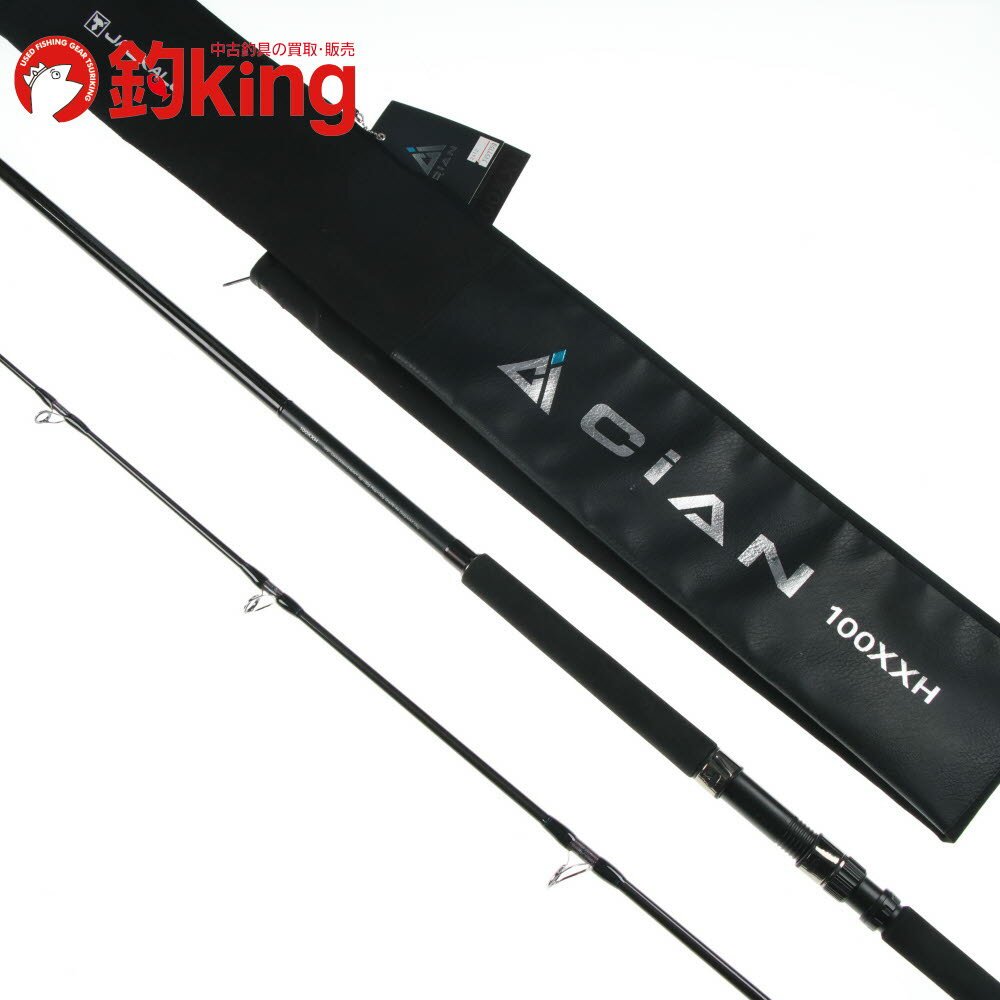 乐天商城 - 【中古/美品】 ジャッカル シアン 100XXH /E048Y