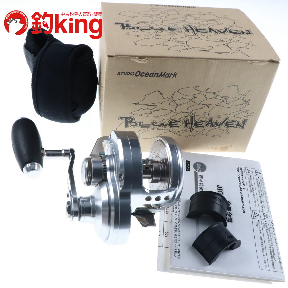 樂天商城 - 【中古】 スタジオオーシャンマーク ブルーヘブン BH-L50 Hi／R (17) /F148M