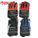 【新品】SeaVentureX SVX フィッシンググローブ RED Lサイズ