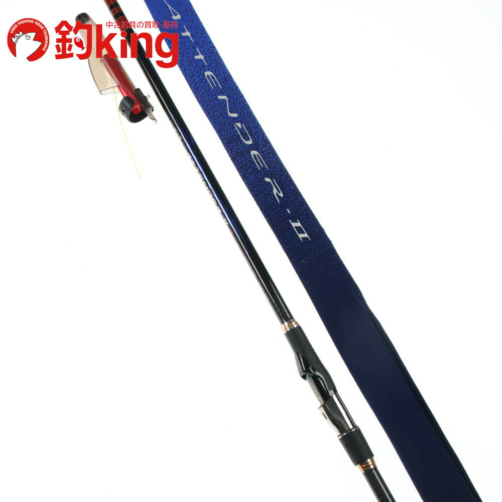 【中古】 がまかつ がま磯 アテンダー II 175-50 /Z151L