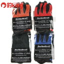 【新品】SeaVentureX SVX フィッシンググローブ BLUE Mサイズ