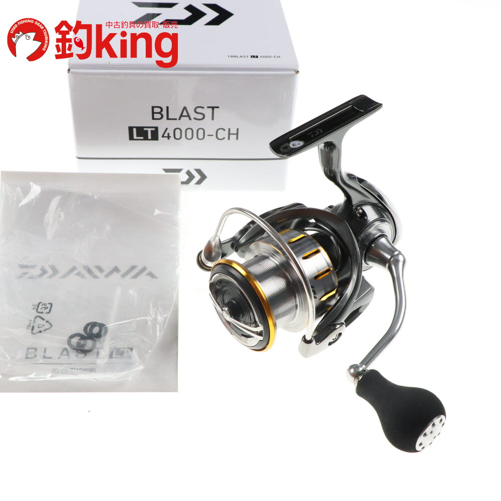 楽天市場】ダイワ ブラスト 4000の通販