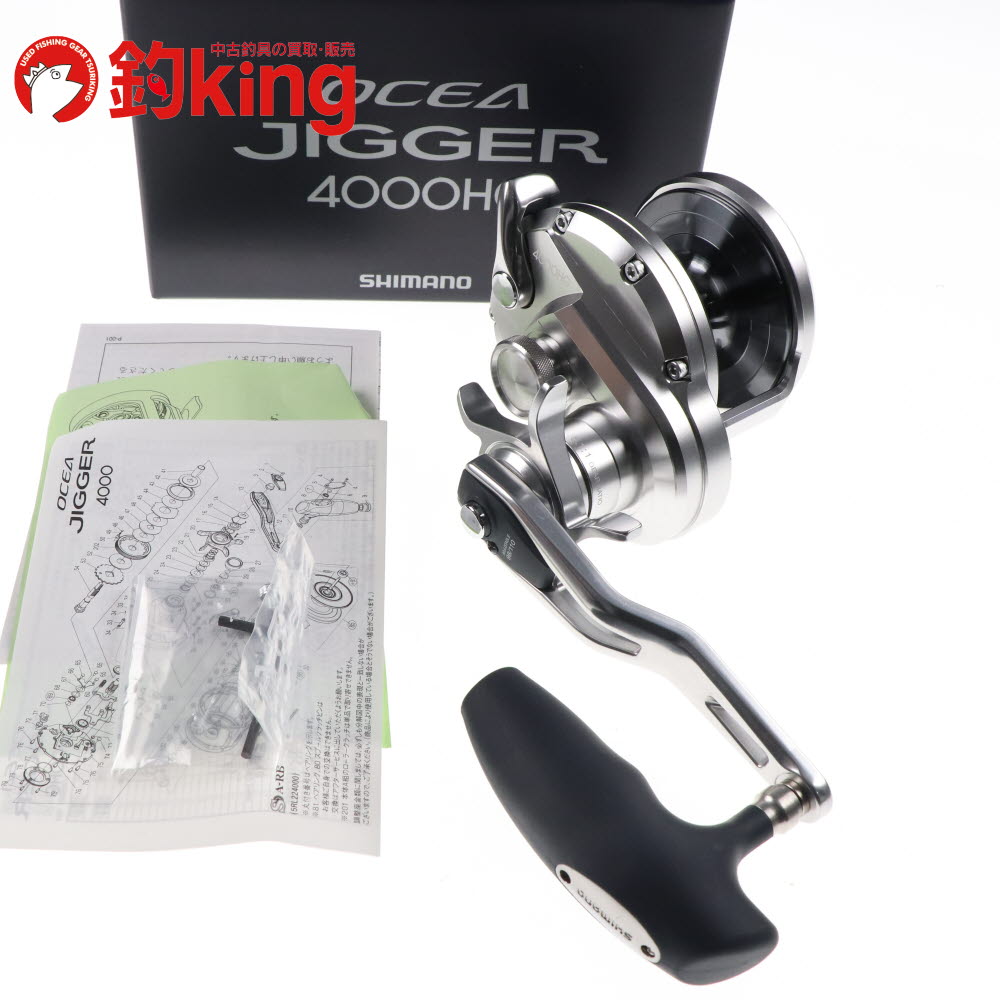 [値下げ中]　シマノオシアジガー4000 シマノ 20オシアジガー 4000 [OCEA JIGGER 4000] - 釣具・釣り用品