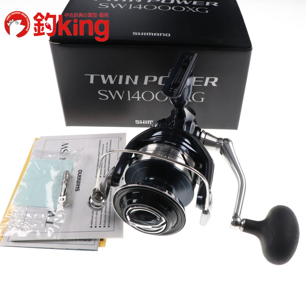 楽天市場】ツインパワーsw 14000xg（リール本体｜リール