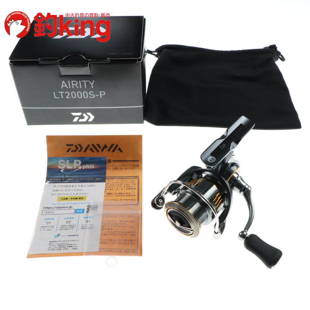 楽天市場】DAIWA 23 エアリティ LT2000S-Pの通販 楽天市場】DAIWA 23 エアリティ LT2000S-Pの通販