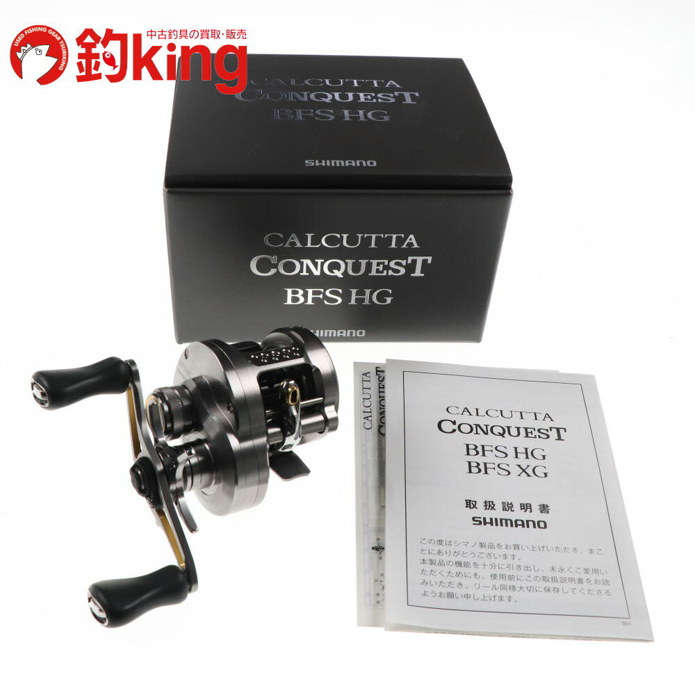 楽天市場】17 calcutta conquest bfs hgの通販 楽天市場】17 calcutta conquest bfs hgの通販