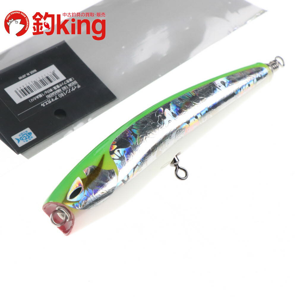 乐天商城 - 【中古/未使用品】 CB-ONE ディクソン 180 アマガエル 釣りフェス 2026 限定 /E057S