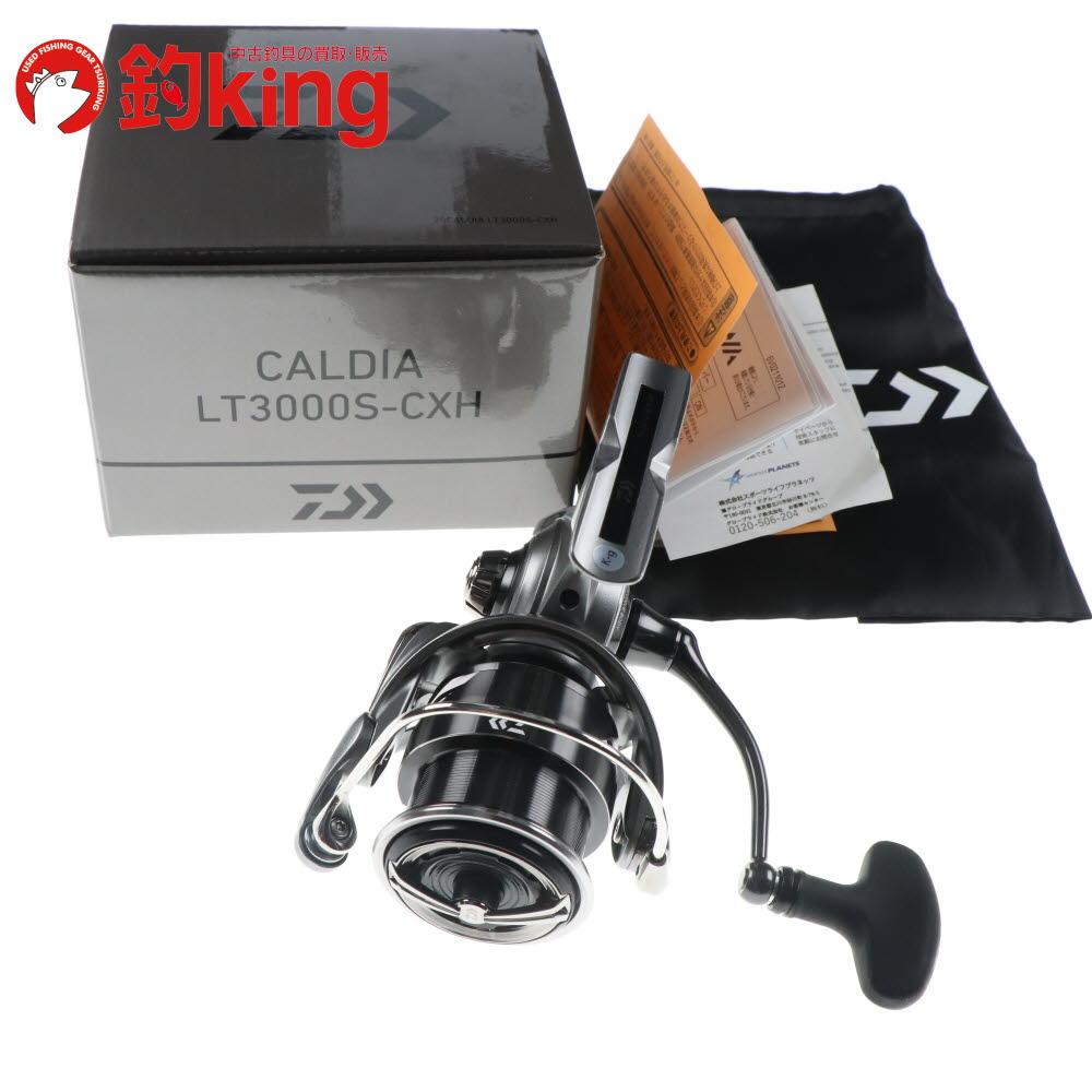 楽天市場】daiwa カルディア lt3000cxhの通販