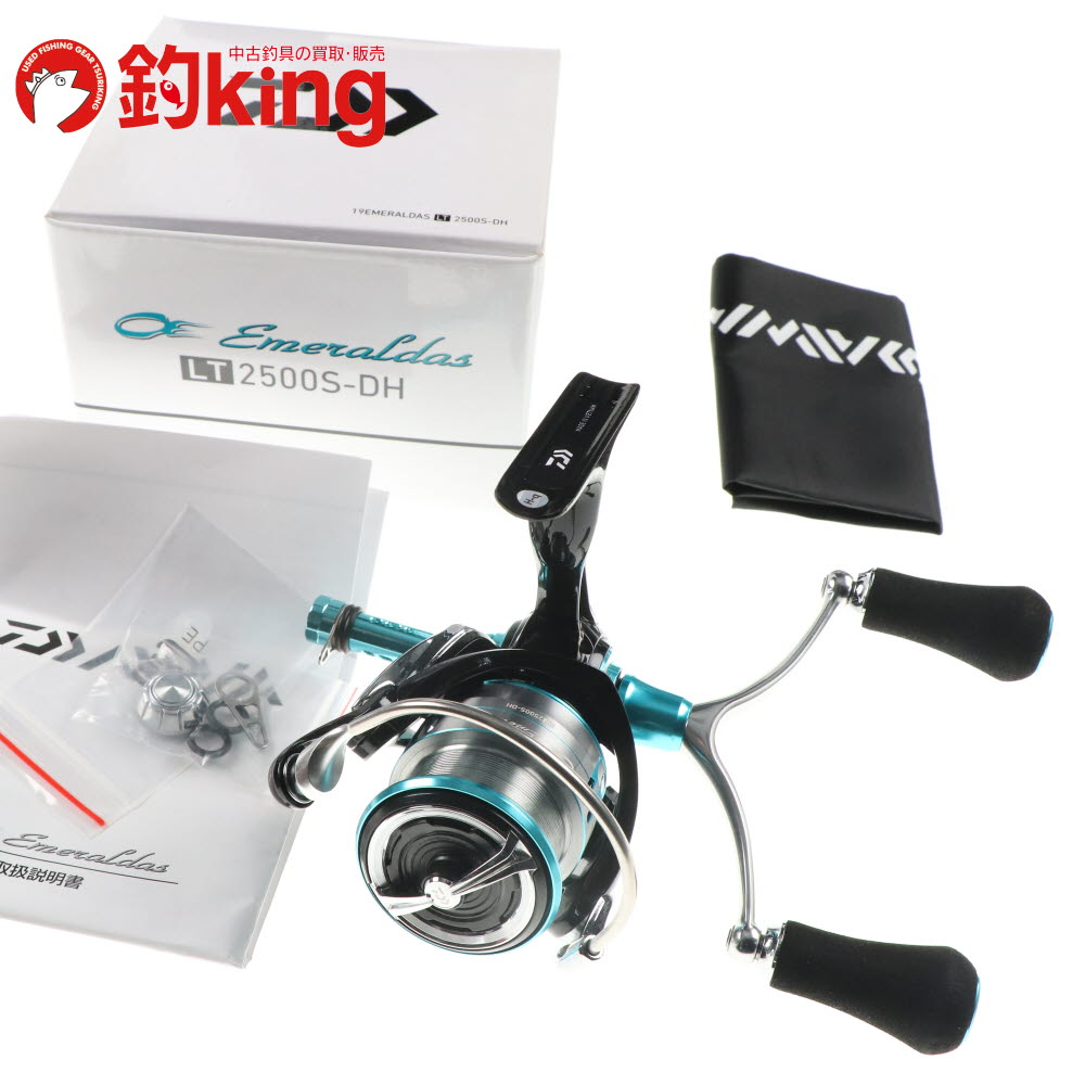 ダイワ　エメラルダス LT2500S-H-DH DAIWA（ダイワ） 24エメ X LT2500-DH (431494) エギング専用リール