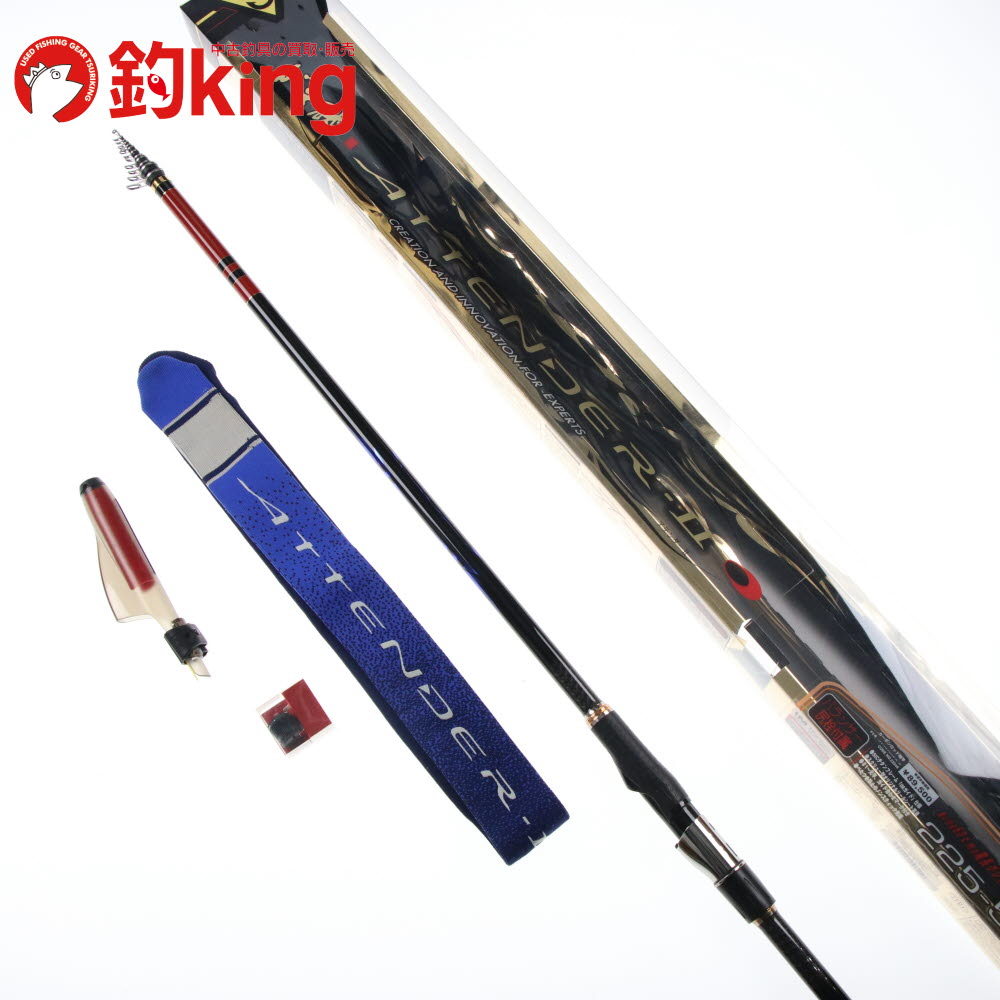 ☆がまかつ がま磯 ATTENDER アテンダーⅡ 0号-53☆|スポーツ ☆がまかつ がま磯 ATTENDER アテンダーⅡ 0号-53☆|スポーツ
