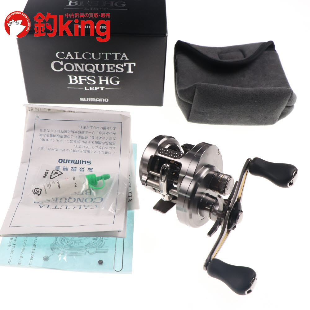 楽天市場】シマノ カルカッタ 中古の通販 楽天市場】シマノ カルカッタ 中古の通販